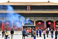 天貺殿