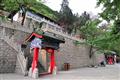 曆山院