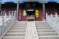 曆山院